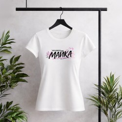 Най-добрата МАЙКА