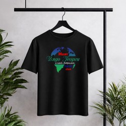 Тениска Моят дядо Георги е най-добрият в целия свят !