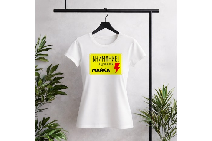 Внимание не дразни тази майка!